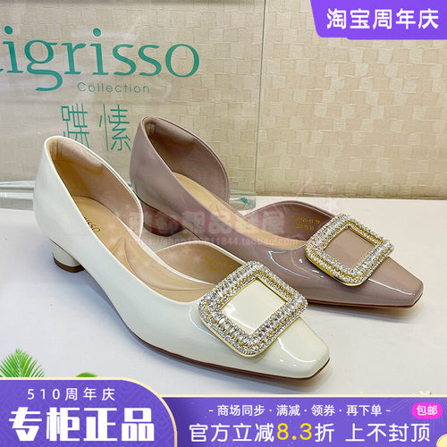 正品蹀愫ts女鞋2025春款方头饰扣粗跟中跟浅口单鞋TA65121-11