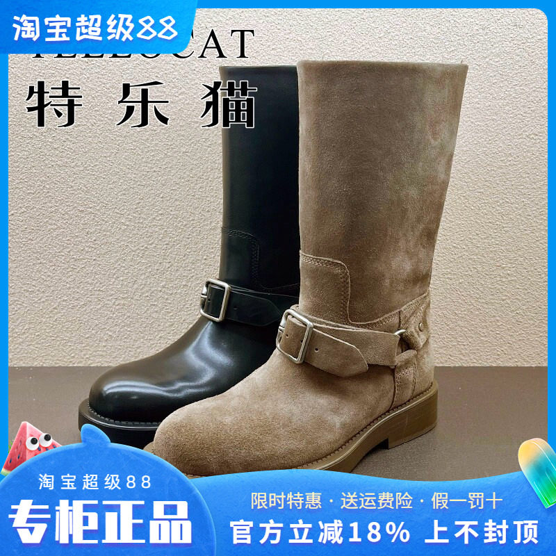 正品TELLOCAT特乐猫女靴