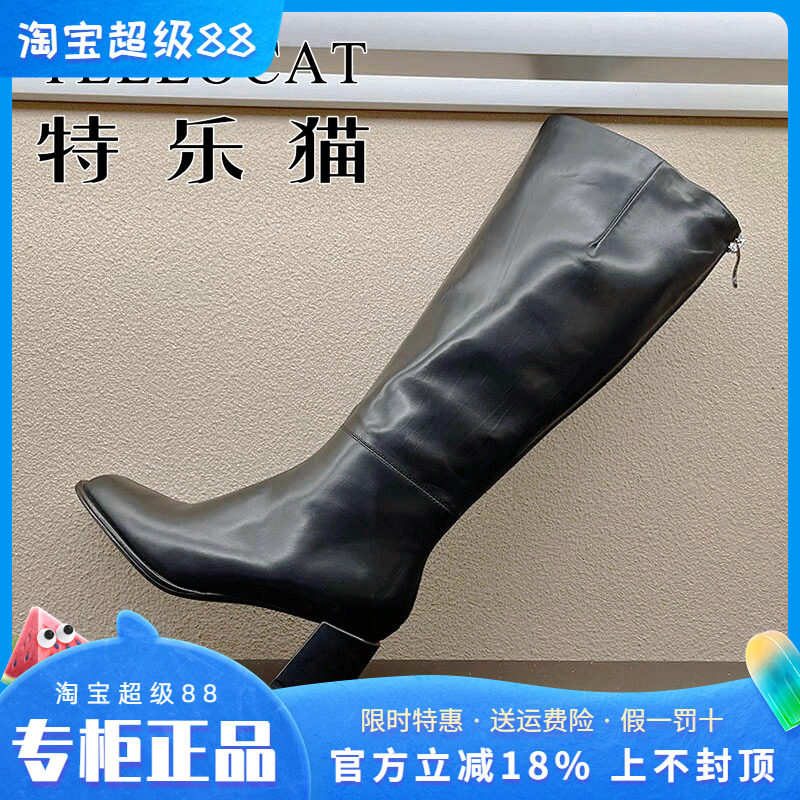 正品TELLOCAT特乐猫女靴2025秋新款高跟水台底方头长靴时尚性感