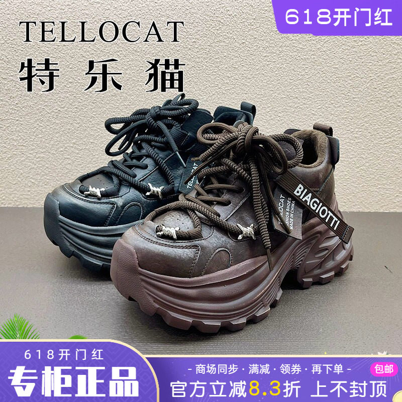 专柜正品特乐猫女鞋2025冬新款厚底中跟舒适圆头棉鞋时尚老爹鞋