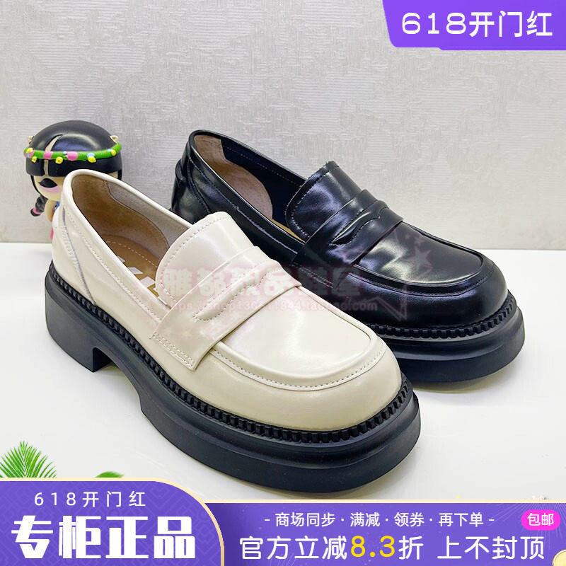 正品KissKitty女鞋2024小皮鞋