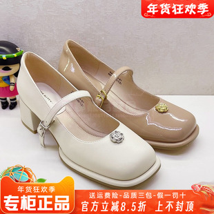 正品Kiss Kitty女鞋热销春季新款方头一字带小皮鞋单鞋SA54129-81