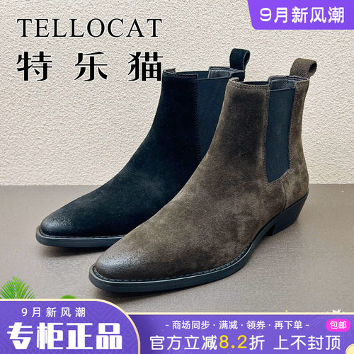 正品TELLOCAT特乐猫女靴2025秋新款牛皮粗跟尖头短靴时尚性感