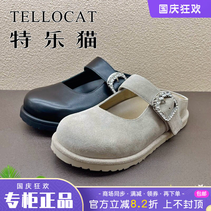 专柜正品特乐猫女鞋2026春新款厚底中跟舒适圆头后空单鞋时尚个性