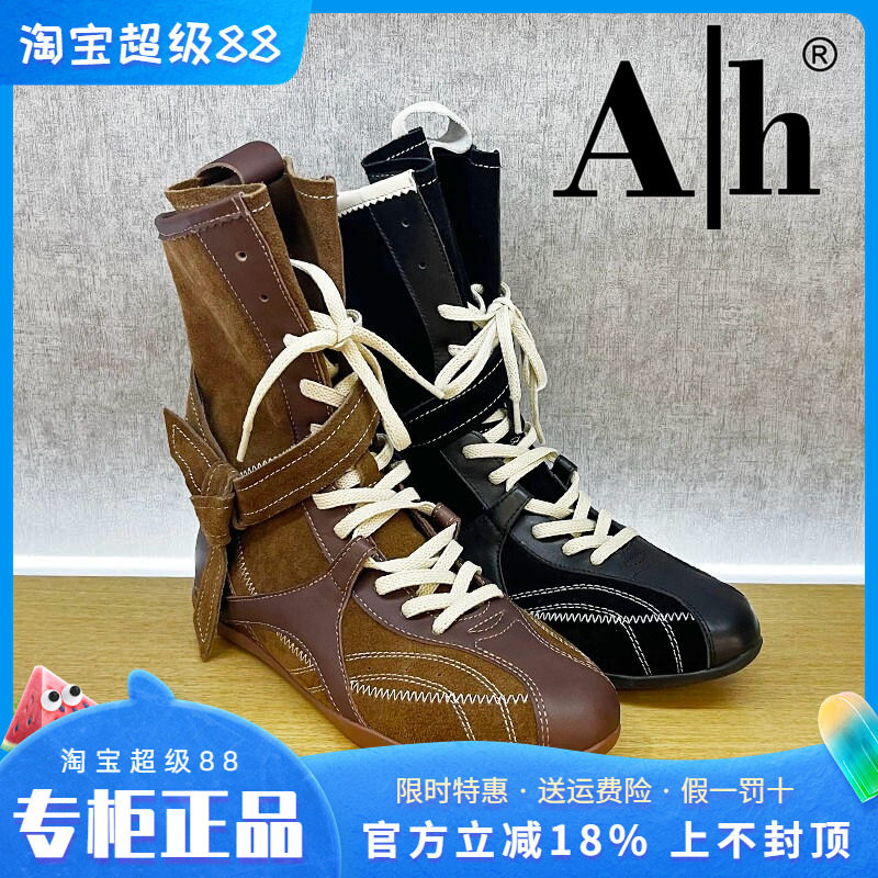 正品Ah女鞋2025冬季新款时尚牛皮圆头平底时装靴中筒靴时尚个性