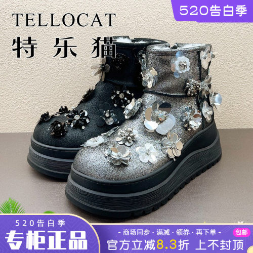 正品TELLOCAT特乐猫女鞋
