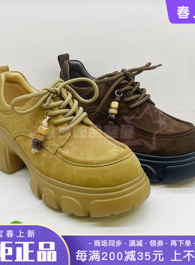 正品Harson/哈森女鞋2025秋新款复古英伦乐福皮鞋单鞋HL252508