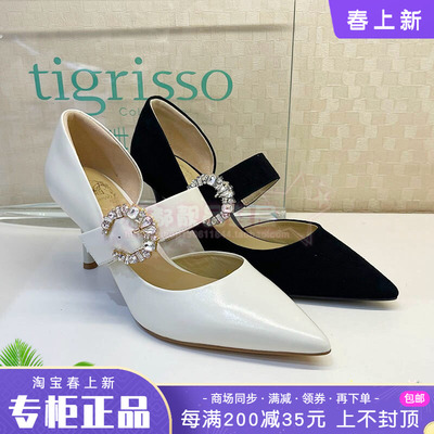 正品蹀愫ts女鞋2025春季款百搭细粗跟尖头一字带单鞋TA65101-82