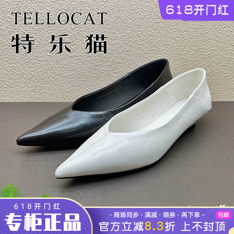 专柜正品特乐猫女鞋2026春新款个性时尚低跟浅口尖头单鞋性感
