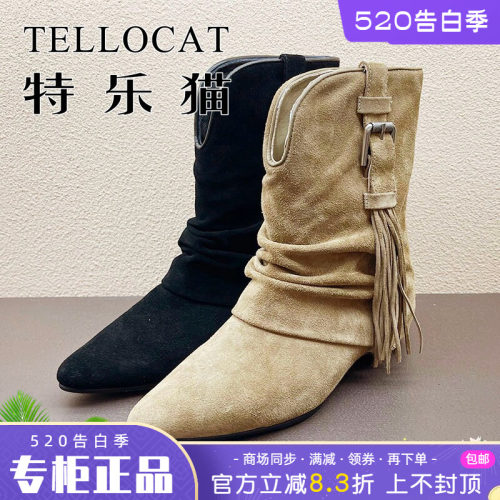 正品TELLOCAT特乐猫女靴