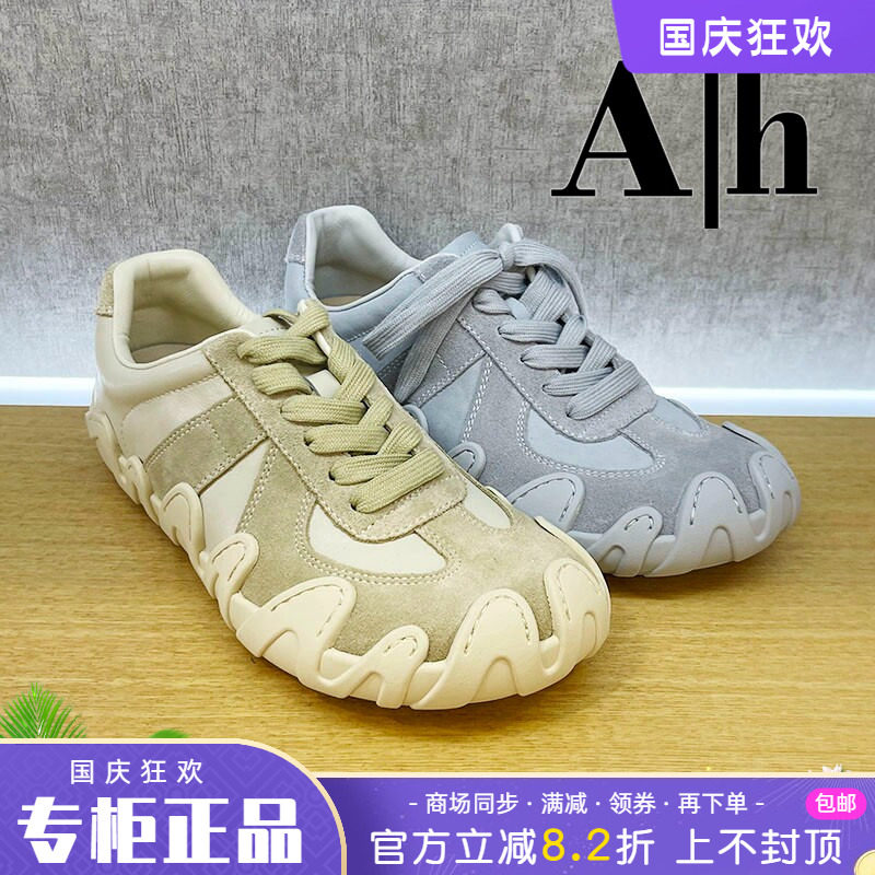 正品Ah女鞋2026春季爆款透气舒适休闲百搭平底低帮鞋个性单鞋