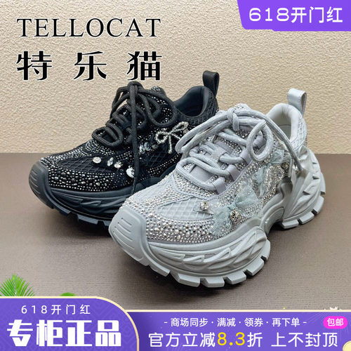 正品TELLOCAT特乐猫女鞋2025春季透气舒适系带老爹鞋时尚个性