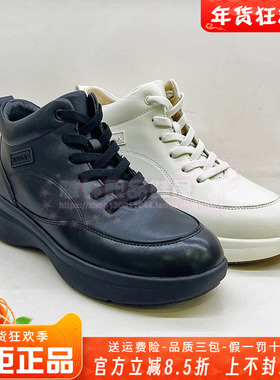 正品卡迪娜女鞋2025冬新款圆头羊皮时尚休闲高帮加绒鞋KCA257003