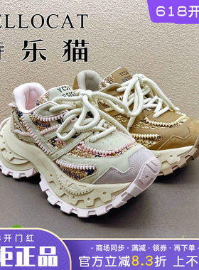 专柜正品特乐猫女鞋2026春新款厚底中跟舒适圆头单鞋时尚老爹鞋