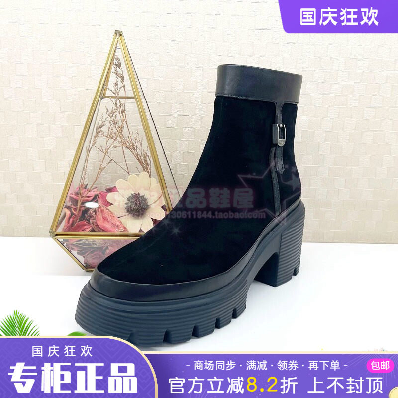 正品莎莎苏2026秋圆头高跟粗跟时尚短靴拉链法式靴单靴Z76717A-01
