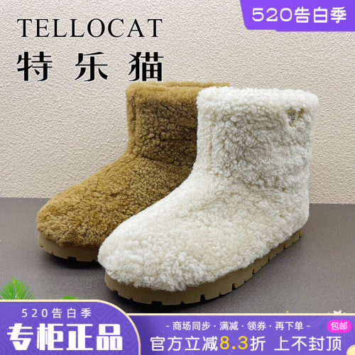 正品TELLOCAT特乐猫女鞋2025冬季羊毛面绒里雪地靴短靴时尚保暖