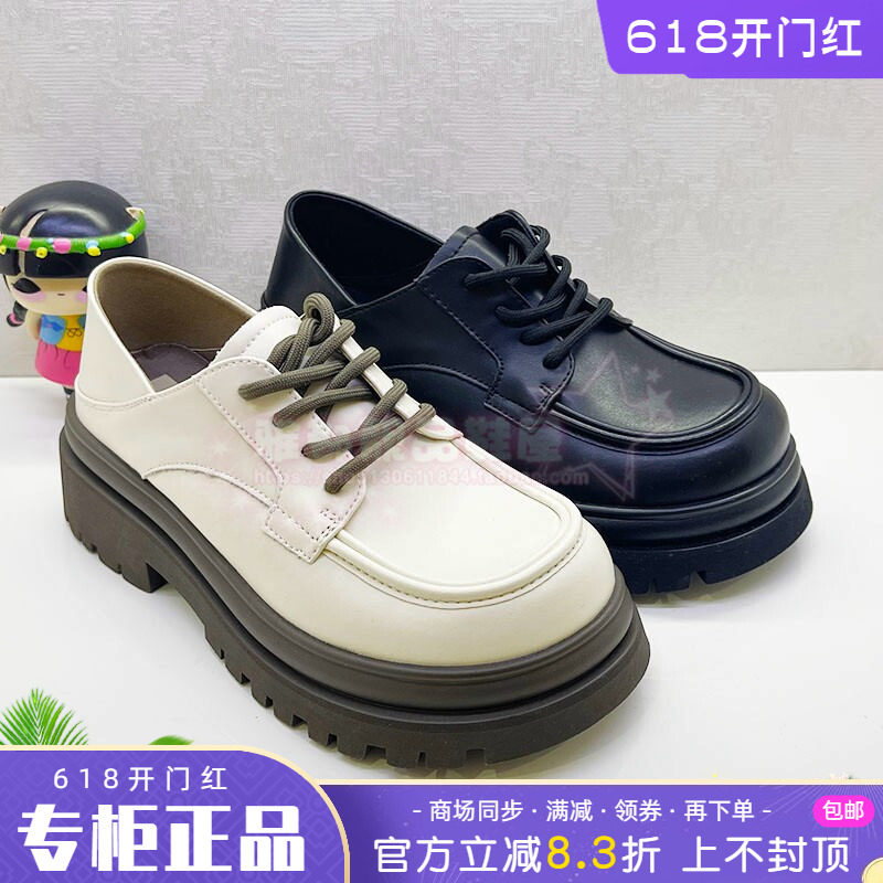 KissKitty小皮鞋英伦SA54207-36