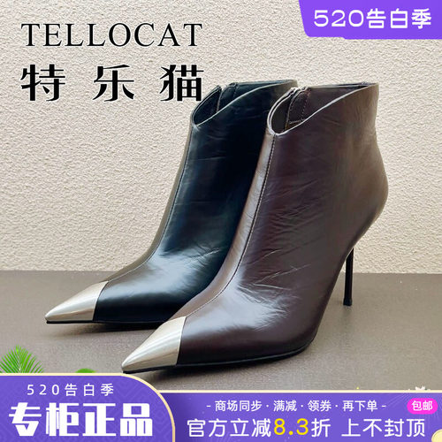 正品TELLOCAT特乐猫女靴2025秋新款牛皮中跟尖头短靴时尚性感