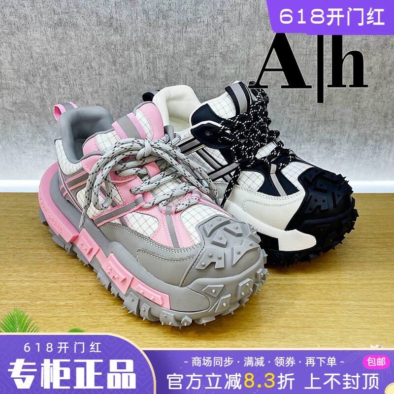 正品卡美星Ah女鞋2025春季新款系带厚底休闲运动鞋时尚舒适
