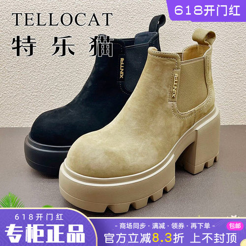 正品TELLOCAT特乐猫女靴
