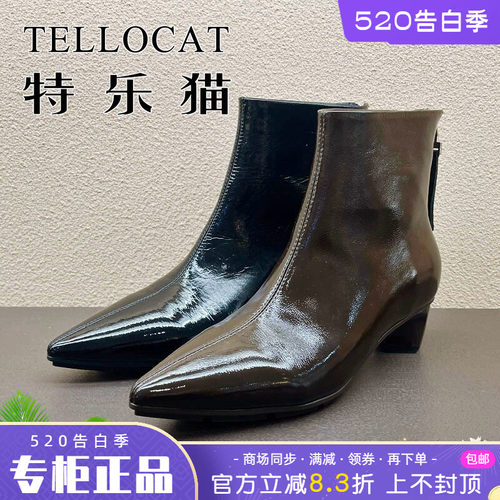 正品TELLOCAT特乐猫女靴2025秋新款中跟粗跟尖头短靴时尚性感