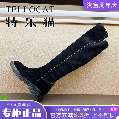正品TELLOCAT特乐猫女靴2025秋新款中跟粗跟圆头长靴时尚性感
