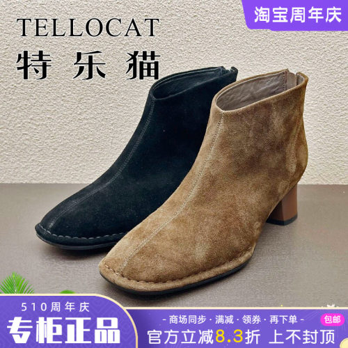 正品TELLOCAT特乐猫女靴2025秋新款牛皮中跟尖头短靴时尚性感