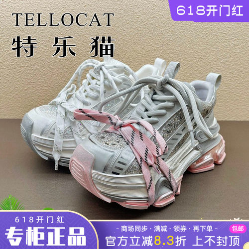 正品TELLOCAT特乐猫女鞋2025春季透气舒适系带老爹鞋时尚个性