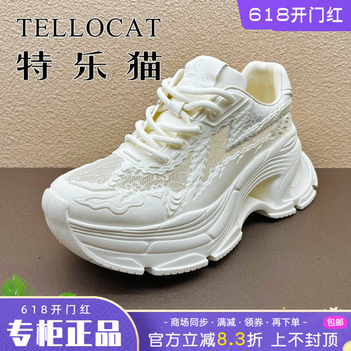 正品TELLOCAT特乐猫女鞋2025夏季透气舒适系带老爹鞋时尚个性