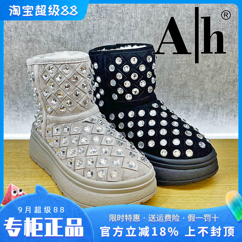 正品AH女鞋2025冬新款圆头休闲羊皮真毛里雪地靴舒适保暖个性