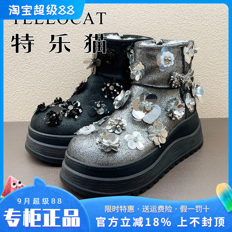 正品TELLOCAT特乐猫女鞋