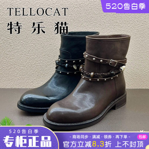正品TELLOCAT特乐猫女靴2025秋新款中跟粗跟圆头舒适短靴时尚