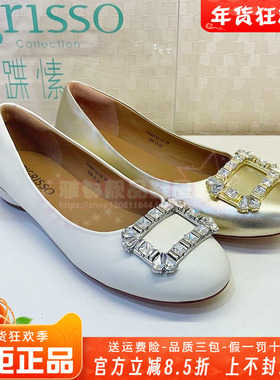 正品蹀愫ts女鞋2025春款低跟羊皮圆头舒适浅口单鞋TA65112-12