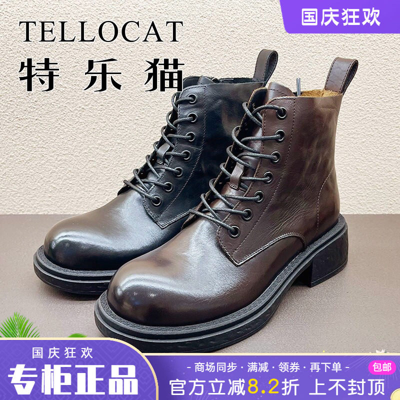 正品特乐猫女鞋2024秋新