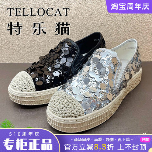 正品TELLOCAT特乐猫女鞋