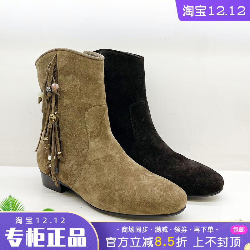 正品Harson/哈森女鞋2025冬新款圆头时装靴牛皮粗跟短靴HA256505