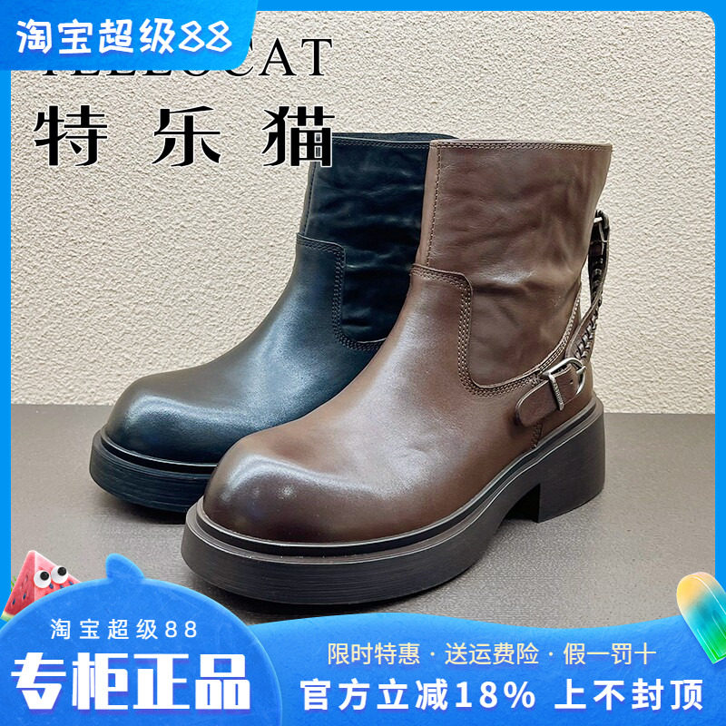 正品TELLOCAT特乐猫女靴2025冬新款高跟粗跟圆头短靴时尚性感