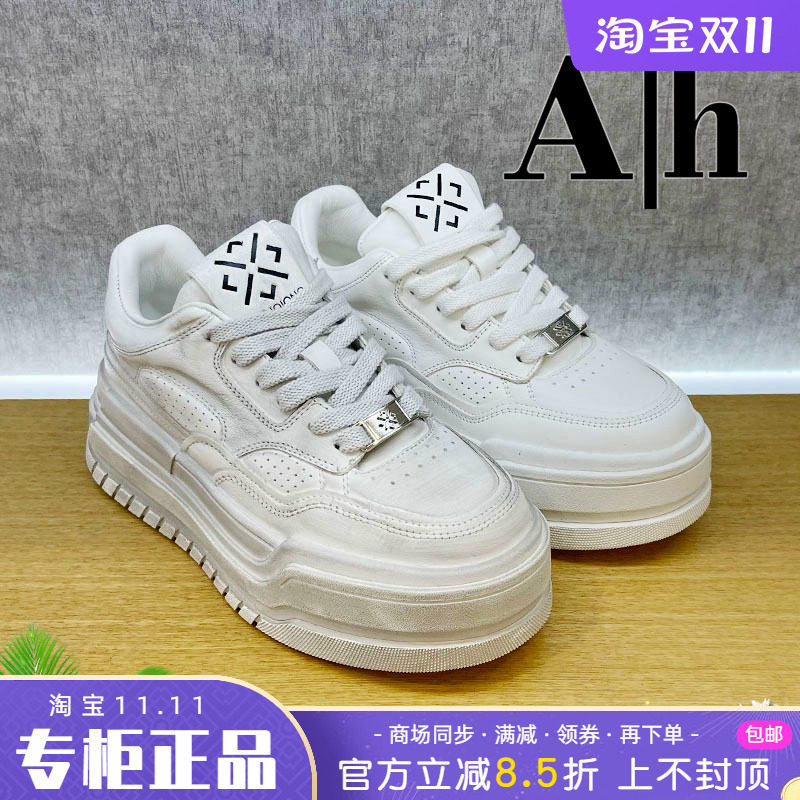 正品卡美星Ah女鞋2025春季新款系带厚底休闲运动鞋时尚个性