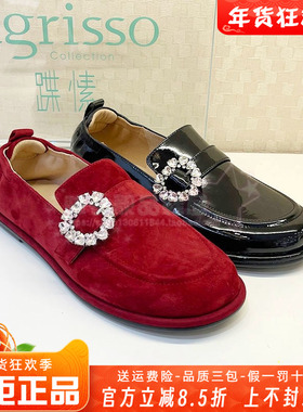 正品蹀愫ts女鞋2025秋款百搭水钻饰扣平底浅口单鞋TA65503-50