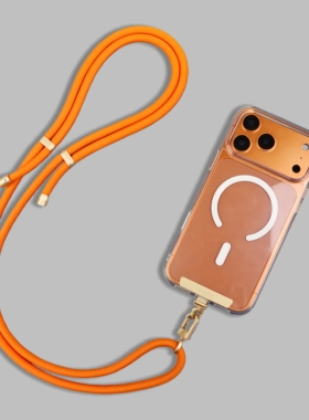 原创橙色手机斜挎挂绳新款可调节挂脖手机链高级感精致手机侧背带