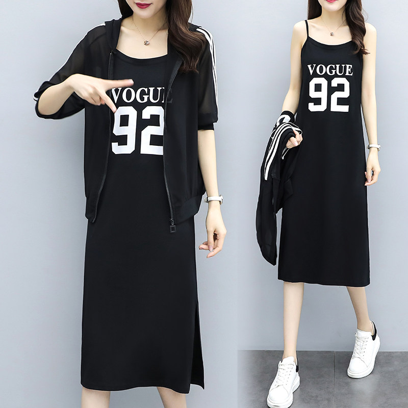 加肥加大碼孕婦連衣裙夏裝吊帶裙套裝寬松200斤胖mm兩件套防曬衣在類目 孕婦裝/孕產婦用品/營養, 孕婦裝, 連衣裙中 - 來自Buy2taobao.com提供專業的淘寶代購服務