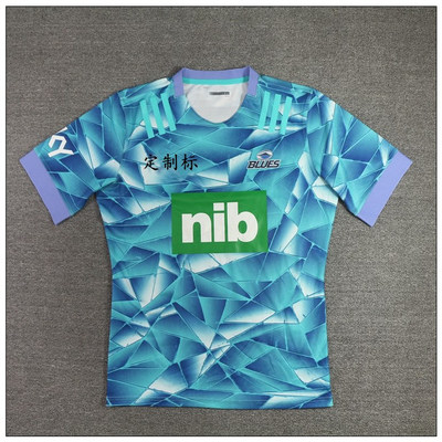 RUGBY jersey蓝调速干橄榄球衣训练健身跑步运动上衣  #T23073