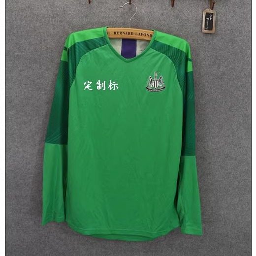 英超球员运动圆领足球长袖训练服上衣 #22136