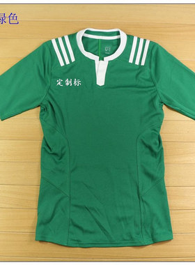 RUGBY jersey橄榄球刺绣标男速干运动上衣 #19086