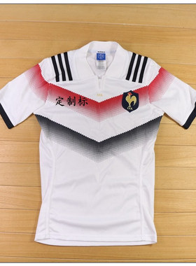 RUGBY jersey法国队男橄榄球衣跑步运动上衣  #T21285