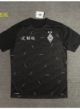 德甲球迷版 男子足球运动速干短袖上衣  #23066