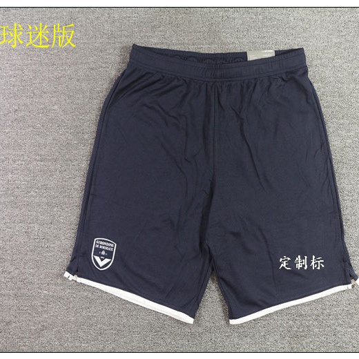 法甲足球 球迷版刺绣男款训练运动速干短裤   #22016
