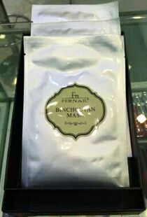 现货法乃尔黑炭面膜5片/盒洗脸三部曲