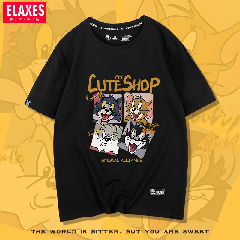 2026新款猫和老鼠联名T恤初春半袖美式复古纯棉短袖舒适百搭打底