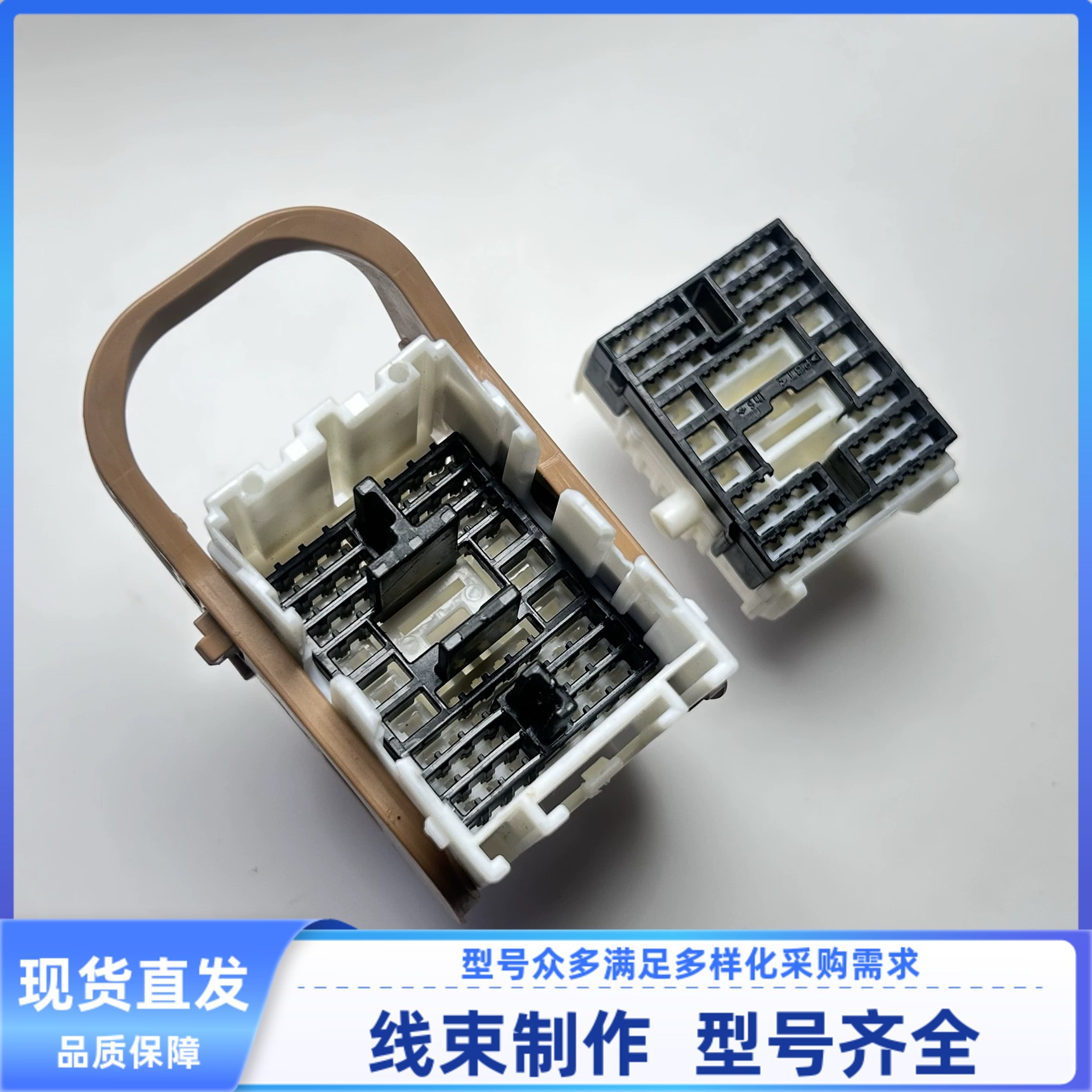 原装汽车 连接器 6098-7586/8169胶壳 外壳 51P护套线束插头 现货